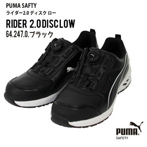 y֗ȃ_C̈SCz@PUMA Z[teB[V[Y _C JSAA-A퍇ii v[} Z[teBV[Y v[} SC c [Jbg Y v[} C_[2.0 fBXN 