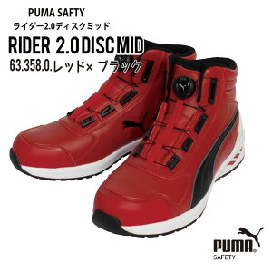 y֗ȃ_C̈SCz PUMA Z[teB[V[Y _C JSAA-A퍇ii v[} Z[teBV[Y v[} SC c ~bhJbg Y v[} C_[2.0 fBXN ~
