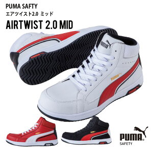 yJSAA A F̈SCz PUMA Z[teB[V[Y JSAA-A퍇ii v[} Z[teBV[Y v[} SC c ~hJbg Y v[} GAcCXg 2.0 ~bh t H~ V[