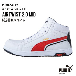 yJSAA A F̈SCz PUMA Z[teB[V[Y JSAA-A퍇ii v[} Z[teBV[Y v[} SC c ~hJbg Y v[} GAcCXg 2.0 ~bh t H~ V[
