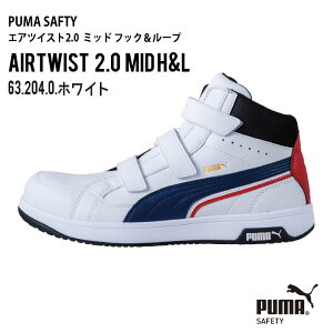 yJSAA A F̈SCz PUMA Z[teB[V[Y }WbN JSAA-A퍇ii v[} Z[teBV[Y v[} SC c ~hJbg Y v[} GAcCXg 2.0 ~bh tb