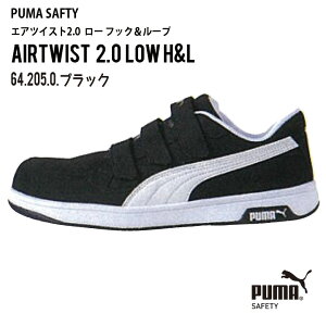 yJSAA A F̈SCz PUMA Z[teB[V[Y JSAA-A퍇ii }WbN v[} Z[teBV[Y v[} SC c [Jbg Y v[} GAcCXg 2.0 [ tbN