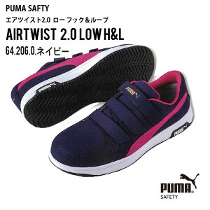 yJSAA A F̈SCz PUMA Z[teB[V[Y JSAA-A퍇ii }WbN v[} Z[teBV[Y v[} SC c [Jbg Y v[} GAcCXg 2.0 [ tbN