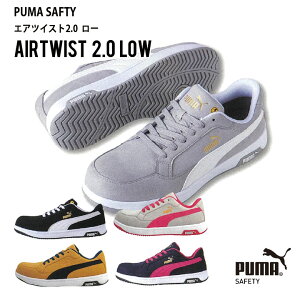 yJSAA A F̈SCz PUMA Z[teB[V[Y JSAA-A퍇ii v[} Z[teBV[Y v[} SC c [Jbg Y v[} GAcCXg 2.0 [ t H~ V[Y AI