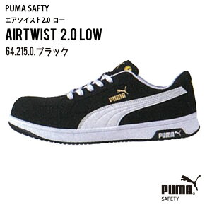 yJSAA A F̈SCz PUMA Z[teB[V[Y JSAA-A퍇ii v[} Z[teBV[Y v[} SC c [Jbg Y v[} GAcCXg 2.0 [ t H~ V[Y AI