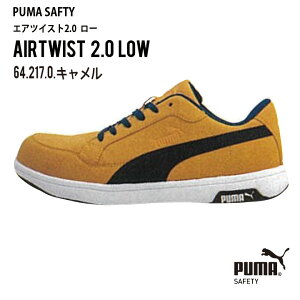 yJSAA A F̈SCz PUMA Z[teB[V[Y JSAA-A퍇ii v[} Z[teBV[Y v[} SC c [Jbg Y v[} GAcCXg 2.0 [ t H~ V[Y AI