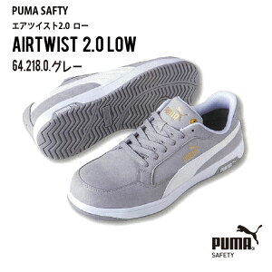 yJSAA A F̈SCz PUMA Z[teB[V[Y JSAA-A퍇ii v[} Z[teBV[Y v[} SC c [Jbg Y v[} GAcCXg 2.0 [ t H~ V[Y AI