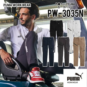 ytăf v[} J[Spcz v[} PW-3035N S~4L v[}[NEFA ƃEFAPUMA J[Spc PW-3035N Y Xgb` ƕ ƒ ƃY{ PUMA WORKWEAR