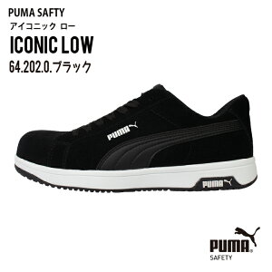 SC v[} SC v[} ŐV SC v[} Z[teB[V[Y v[} SC Y SC fB[X SC c SC PUMA v[} V Ód ACRjbN XG[h ICONIC S