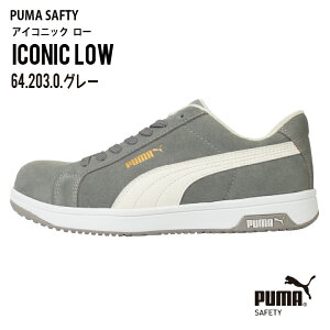 SC v[} SC v[} ŐV SC v[} Z[teB[V[Y v[} SC Y SC fB[X SC c SC PUMA v[} V Ód ACRjbN XG[h ICONIC S