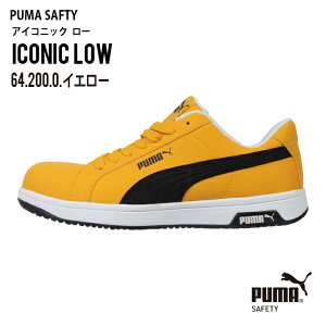 SC v[} SC v[} ŐV SC v[} Z[teB[V[Y v[} SC Y SC fB[X SC c SC PUMA v[} V Ód ACRjbN XG[h ICONIC S