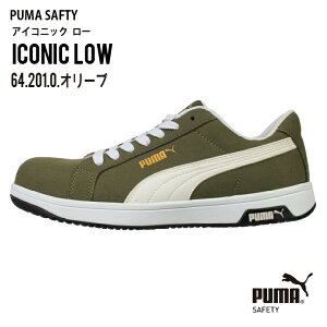 SC v[} SC v[} ŐV SC v[} Z[teB[V[Y v[} SC Y SC fB[X SC c SC PUMA v[} V Ód ACRjbN XG[h ICONIC S