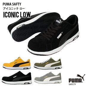 SC PUMA v[} V Ód ACRjbN XG[h ICONIC SUEDE LOW 2025N V Xj[J[ R RC {v XG[h  Y fB[X lC  Z[teB[ z  ^ H