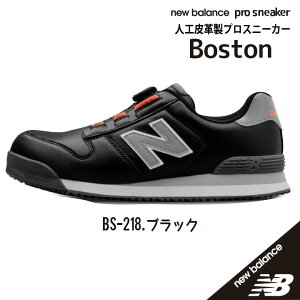 yBOA fit system BOA_C̈SCz j[oX SC BOA _C j[oX {Xg j[oX [Jbg j[oX ƌC j[oX [Jbg j[o