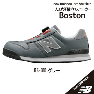 yBOA fit system BOA_C̈SCz j[oX SC BOA _C j[oX {Xg j[oX [Jbg j[oX ƌC j[oX [Jbg j[o