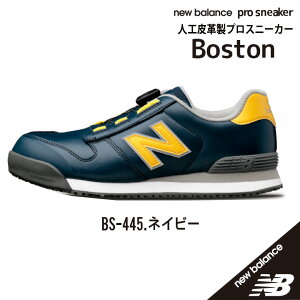 yBOA fit system BOA_C̈SCz j[oX SC BOA _C j[oX {Xg j[oX [Jbg j[oX ƌC j[oX [Jbg j[o