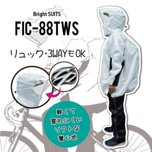 yʊwpbNΉCX[cz FIC-88TWS SS~4L CX[c ] bNΉ ʊwp CX[c ]ԗp CX[c bNΉ CX[c Jbp ] bNΉ 