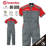 【ROUND ONI 丸鬼商店】brembo 半袖つなぎ | BR-5810 メカニックスーツ コラボモデル 帯電防止 多機能モ…