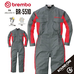 �yROUND ONI �ۋS���X�zbrembo �����Ȃ� | BR-5510 ���J�j�b�N�X�[�c ���nSS���f�� �R���{ �ѓd�h�~ ���@�\�f�U�C�� ��ƂȂ� �����Y ���f�B�[�X �|���G�X�e�� × �� �G�L�X�p���h�j�[ �u�����{ 