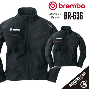 �yROUND ONI �ۋS���X�zbrembo �W���P�b�g | BR-636 �X�g���b�`�^�t�W���P�b�g �R���{���f�� ��ƃW���P�b�g �����Y ���f�B�[�X �y�� �X�g���b�` ���ˑf�ޕt�� �u�����{ ������ ���� �I�[�g�o�C �f