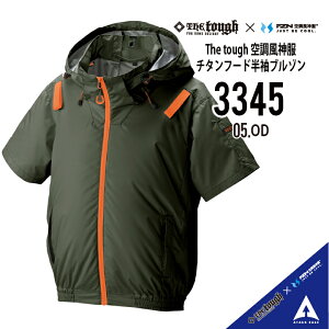 �y�|�C���g5�{�z�y�ՔM���� �}�C�i�X13.5���z�������� 4���t�@�� �󒲕��_�� 2���t�@�� �󒲕��_�� �`�^���t�[�h ���� �� �� ���� 4���t�@�� ���� 2���t�@�� ���� UV�J�b�g �ՔM���� 