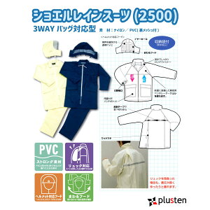 yʊwpbNΉCX[cz 2500 S~5L CX[c ] bNΉ ʊwp CX[c ]ԗp CX[c bNΉ CX[c Jbp ] bNΉ ʊw