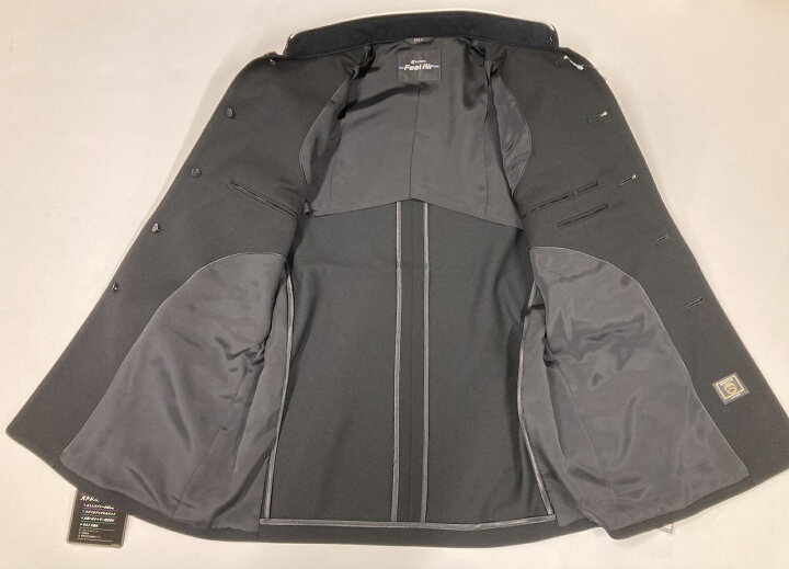 楽天市場】【カンコー学生服 最上級グレード 学生服上衣 】 カンコー  