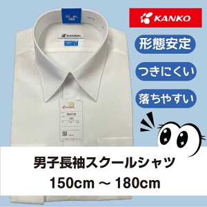 `ԈVc XN[Vc  jq Vc JR[w `Ԉ Ѓ|P  w JR[jqXN[Vc wVc  w wVc ʊwp wZ