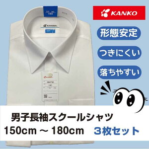 3Zbg `ԈVc XN[Vc  jq Vc JR[w `Ԉ Ѓ|P  w JR[jqXN[Vc wVc  w wVc 