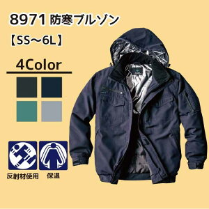 yς藠A~łˁI Ɋ΍ A~̖hu]zh ACgX h Y h fB[X h ƒ h Ⓚ h hWPbg A~ hW