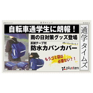 ShJoJo[ bNJo[ ] ʊwp oCN ʋ w wZ AEghA ˃e[vt