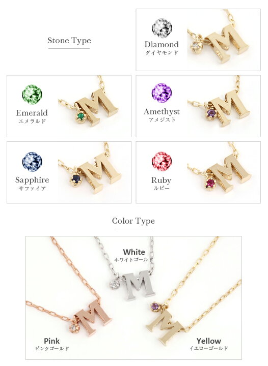 楽天市場】ブレスレット イニシャルブレスレット アルファベット 