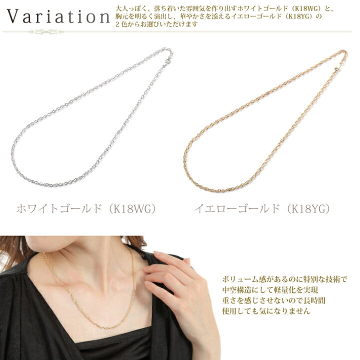 楽天市場】今買える！ チェーン ネックレス チェーンネックレス 