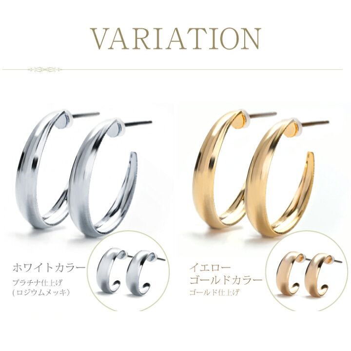 楽天市場】ピアス レディース 金属アレルギー フープ チタン フープ 