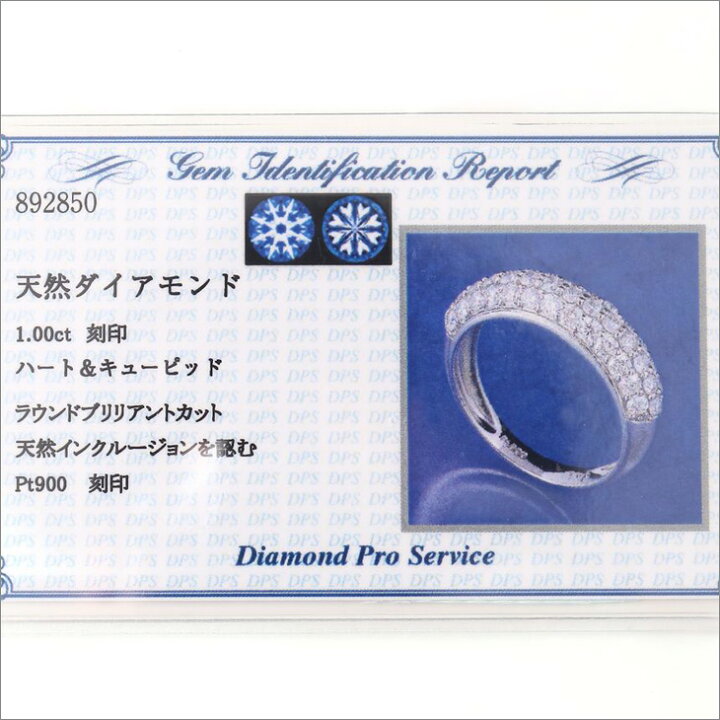 楽天市場】今買える！ 指輪 レディース リング ダイヤモンド ダイヤ 