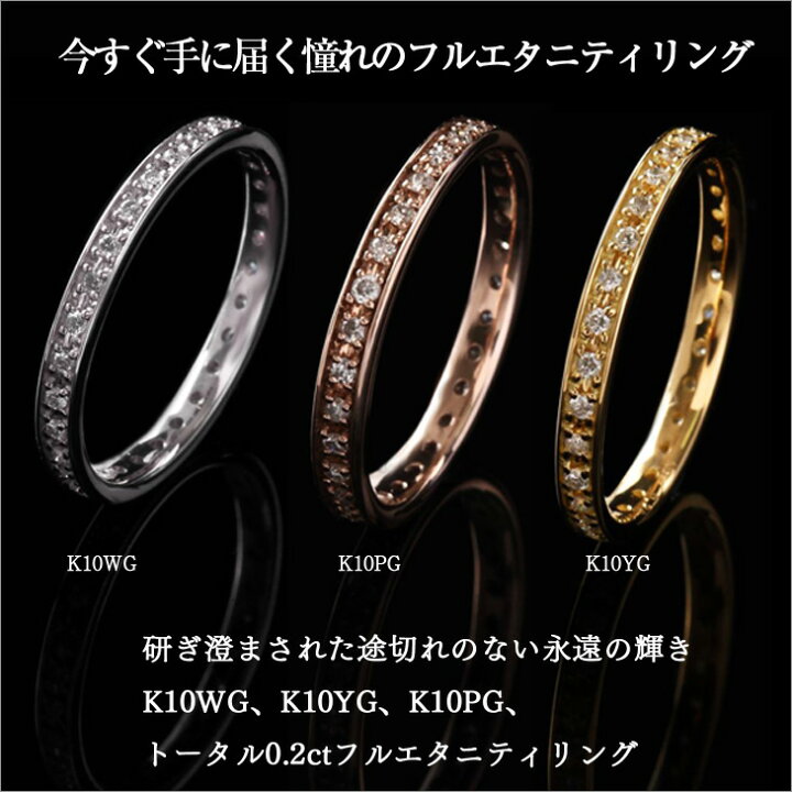 楽天市場】今買える！ 指輪 レディース リング ダイヤモンド 