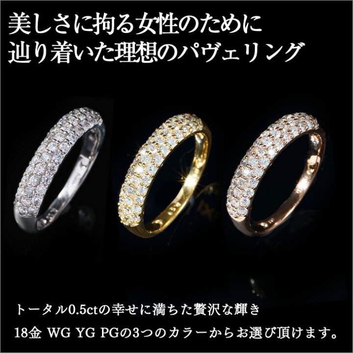 楽天市場】更にクーポン値引 指輪 レディース リング ダイヤモンド 
