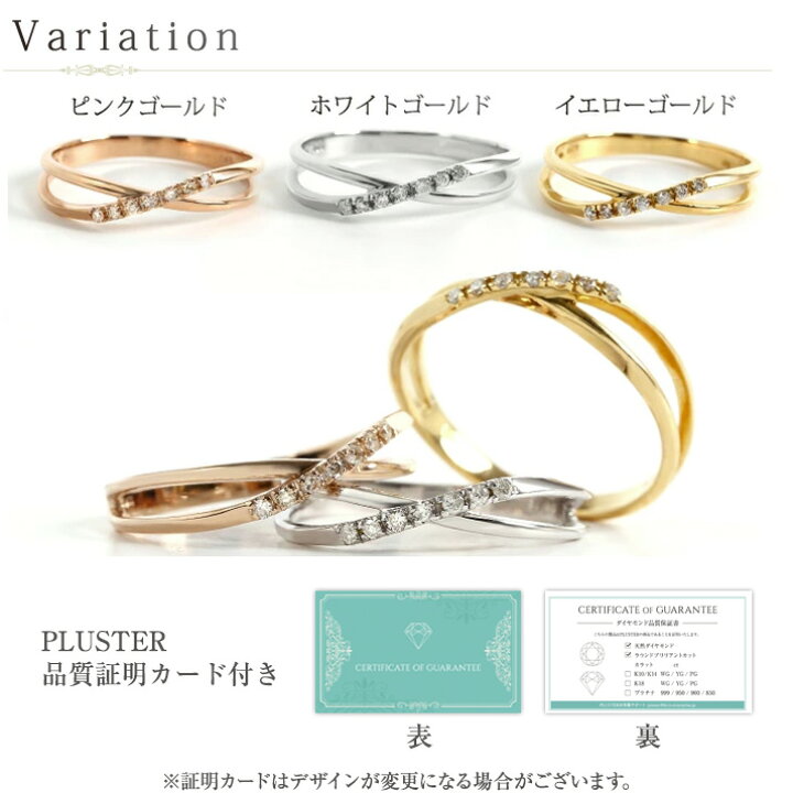 楽天市場】指輪 レディース リング ダイヤモンド ピンキーリング  