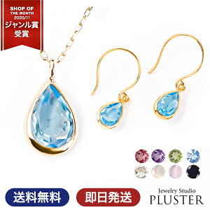 VR lbNX sAX Zbg fB[X 11 a u[gp[Y zCggp[Y K[lbg AWXg   ꗱ y_g S[h o[Xf[ 1 2 8 10 A