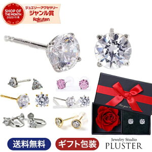 sAX fB[X L[rbNWRjA H&C ꗱ CZ WRjA AM[ v`i  X^bh ANZT[ ZJhsAX AM[t[ mAM[ NX}X v