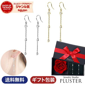 L[rbNWRjA H&C sAX AM[ fB[X OsAX Vo[ S[h CZ `F[sAX WRjA Xe[V v`i 18 WG[ ANZT[ NX