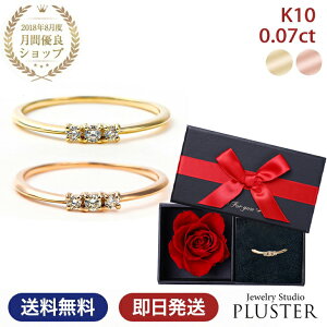 w fB[X O S[h _Ch _ChO _CO sL[ n _C ؚ AM[ k10 10 CG[ sN  Vv d˂Â ANZT