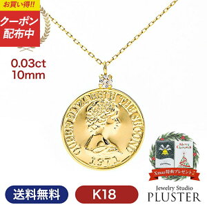 RClbNX K18 18 RC lbNX S[h 18K S[hlbNX _Ch _C fB[X AM[ ؚ  l JWA d _ WG[ AN