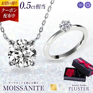 ATiCg lbNX O Zbg fB[X 0.5ct uh AM[ jbPt[ mAM[ Vo[ Vv y_g l  킢 WG[ AN