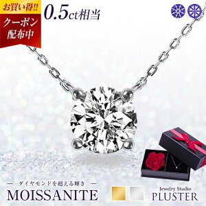 ATiCg lbNX fB[X ꗱ v`i S[h dグ 0.5ct uh AM[ jbPt[ mAM[ Vo[ Vv y_g l  킢 W