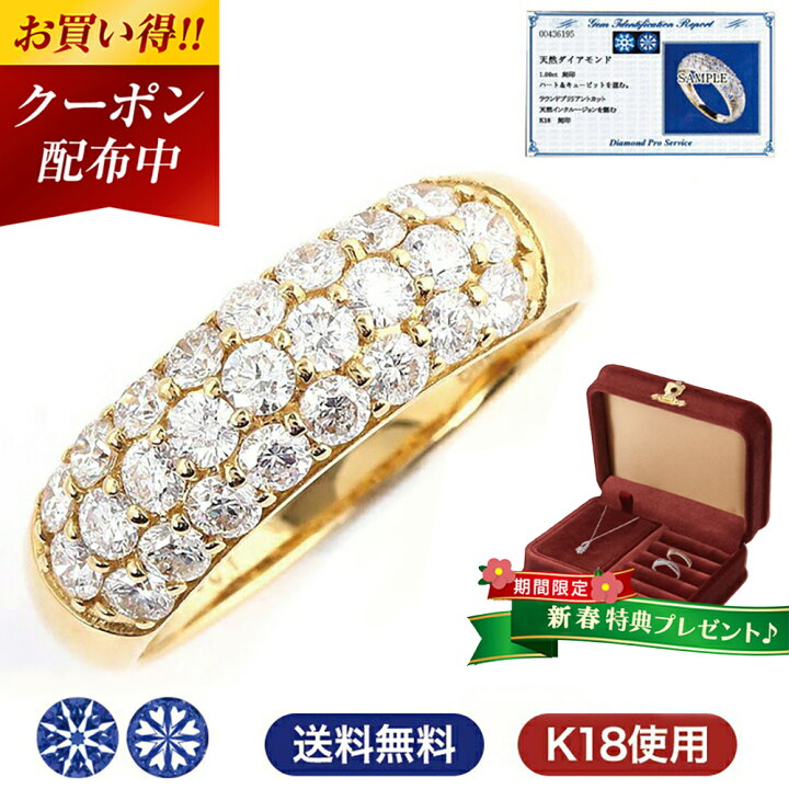楽天市場】更にクーポン値引 指輪 レディース リング ダイヤモンド 