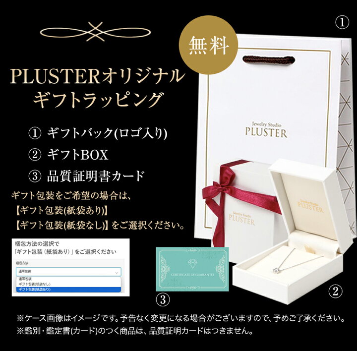 楽天市場】更にクーポン値引 ダイヤモンド ネックレス レディース 一粒 