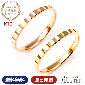 w fB[X O d˂Â ׂ Jbg t@bVO S[h ؚ AM[ yAO w AeB[N n 10K K10 10 CG[S[h sNS[h V