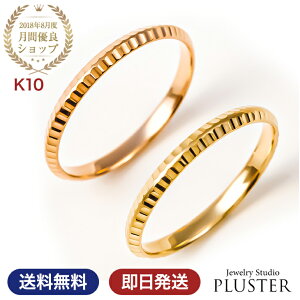 w fB[X O d˂Â ׂ Jbg t@bVO S[h ؚ AM[ yAO w AeB[N n 10K K10 10 CG[S[h sNS[h V