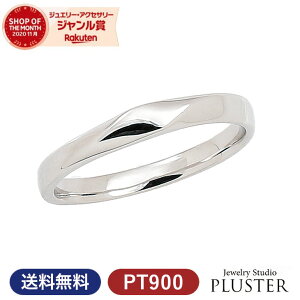 w v`i yA O w }bWO }bW yAO fB[X WG[ ANZT[ PT900 Zbg uh Dear900 Vv yAWG[ AM[ NX